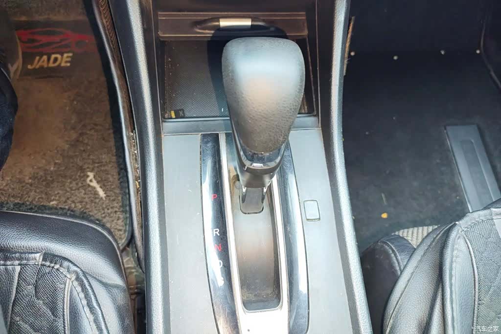 Honda Jade, 2018 16
