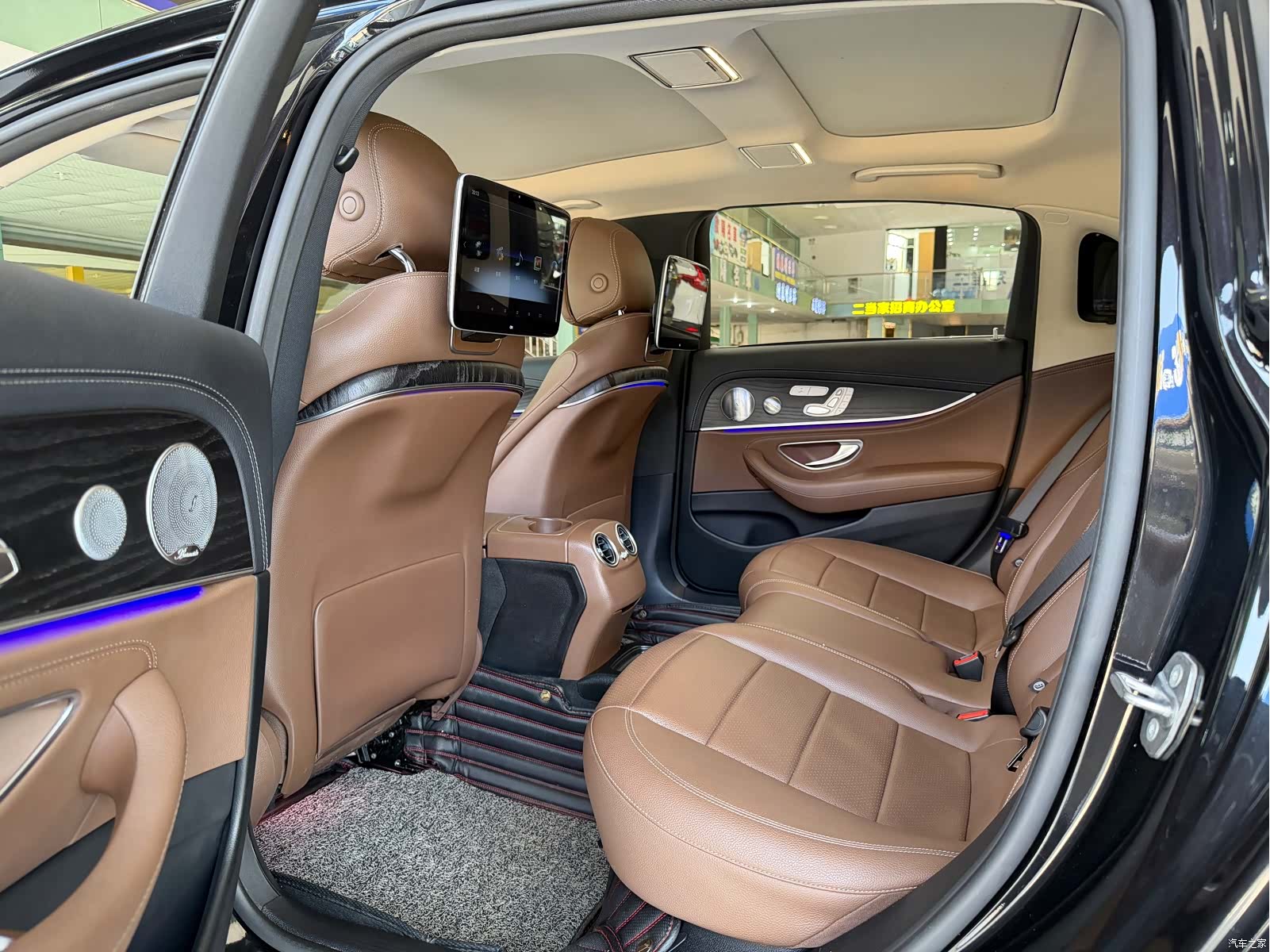 Mercedes-Benz E-Class, 2020 7