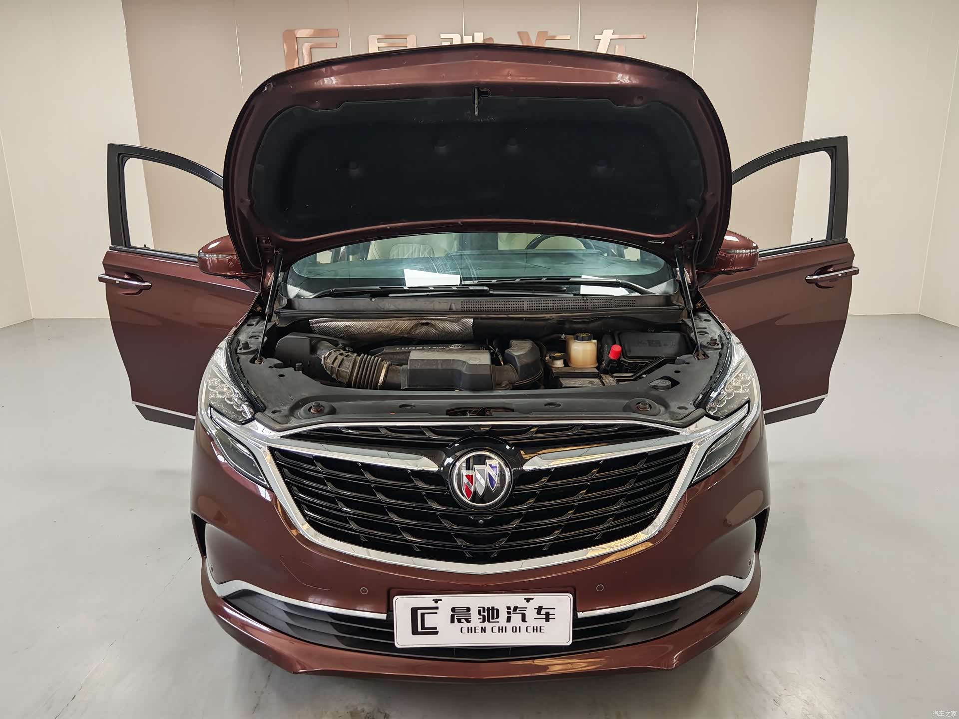 Buick GL8, 2021 15