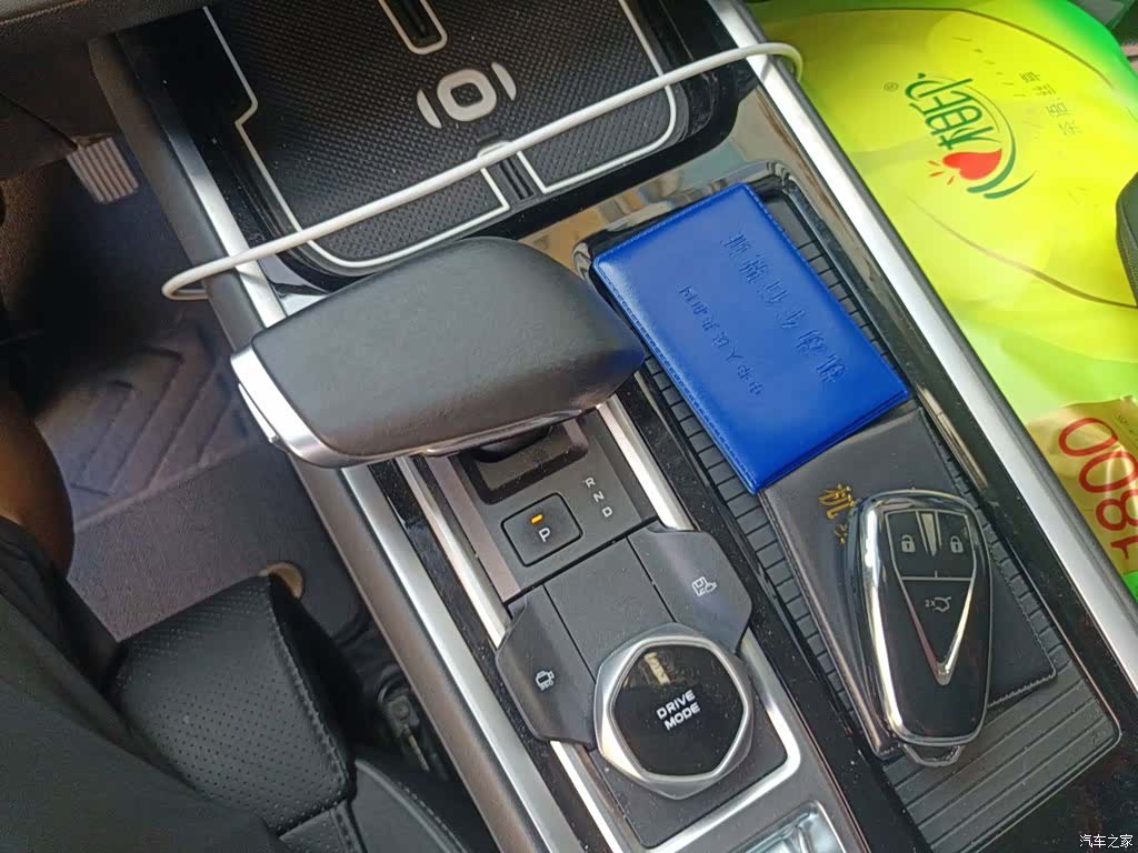 Changan Eado, 2024 11