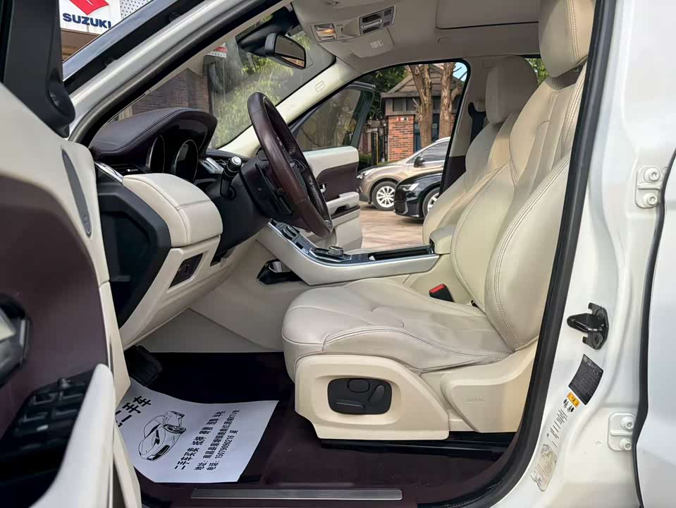 Land Rover Range Rover Aurora