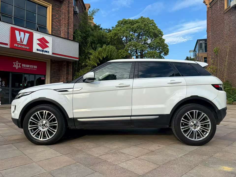 Land Rover Range Rover Aurora