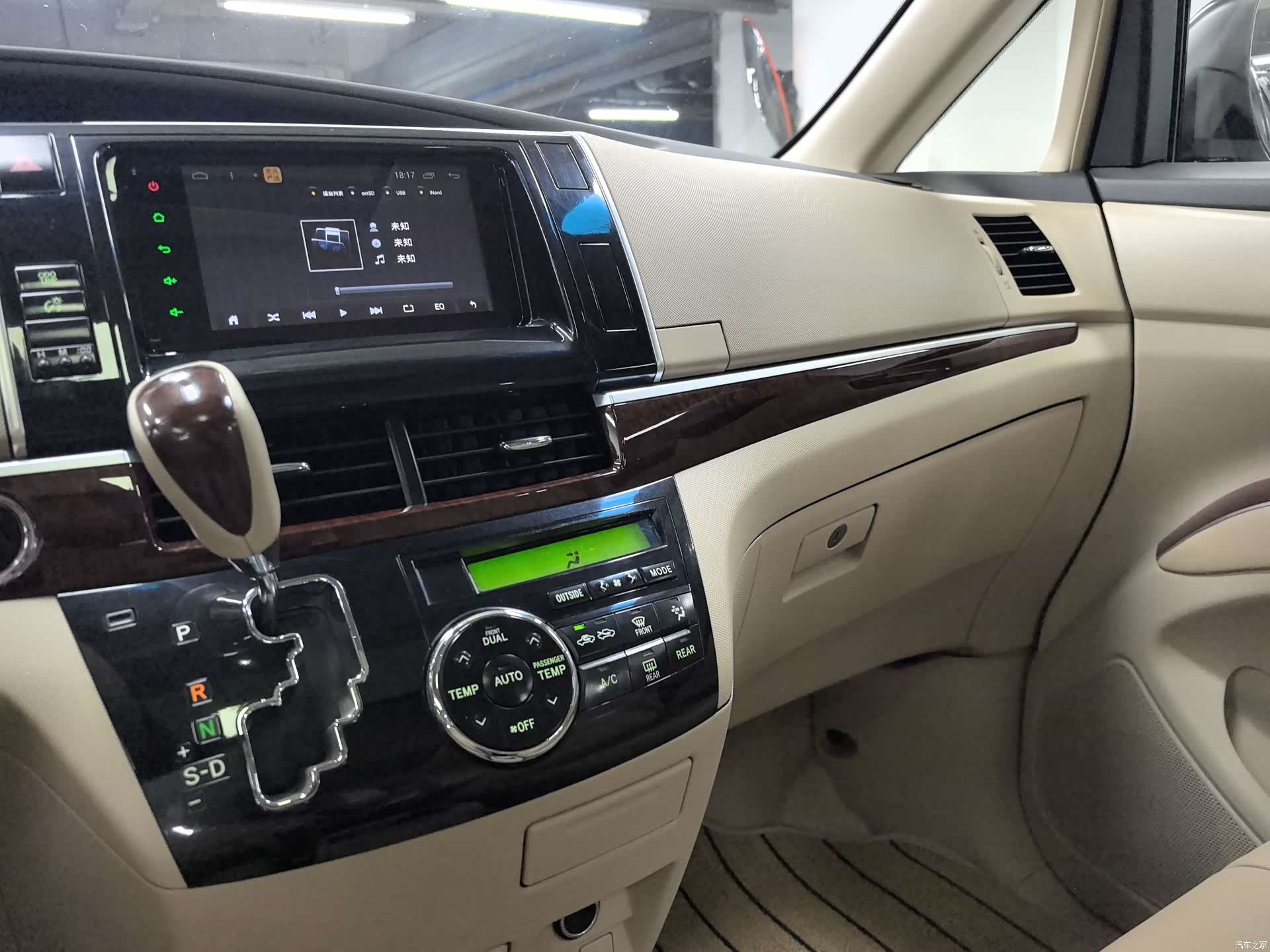 Toyota 7, 2017 11