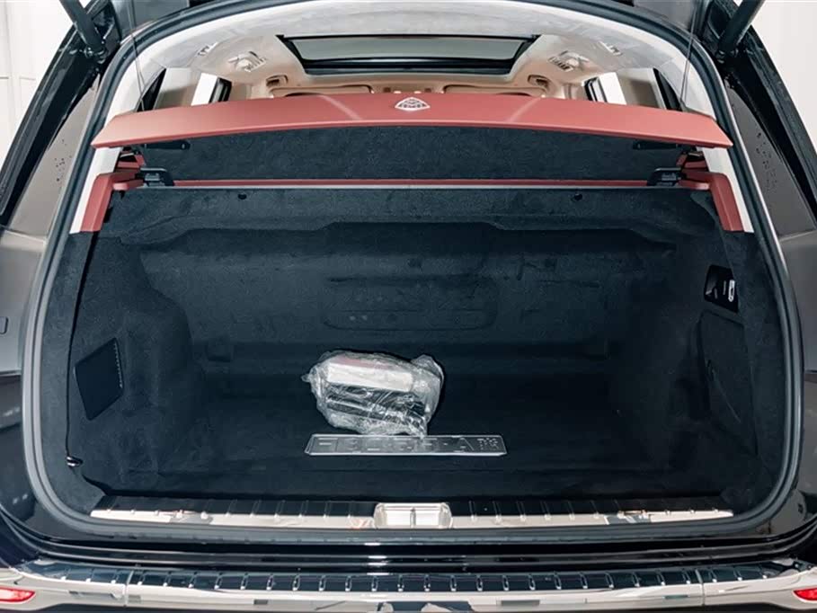 Mercedes-Benz Maybach GLS