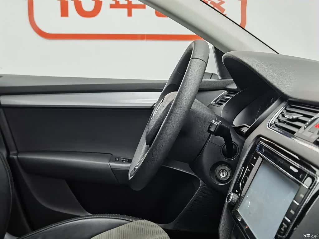 Skoda Octavia, 2016 22