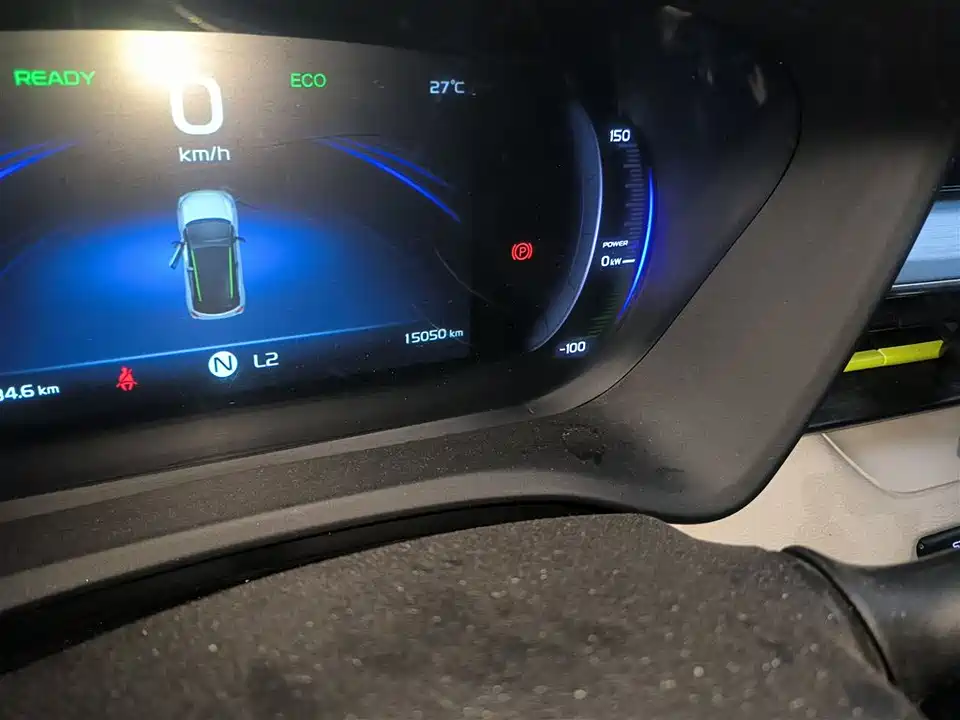 Geometry EX3 Kung Fu Cow