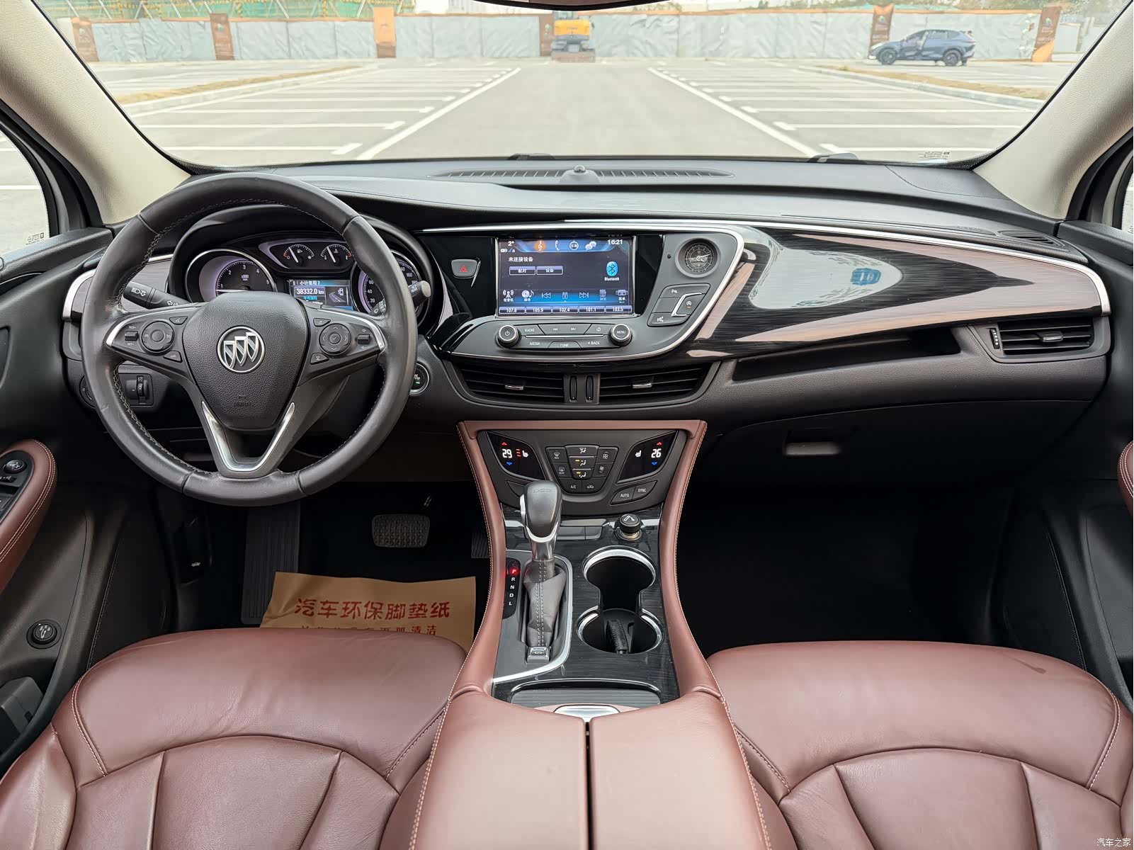 Buick Envision Plus, 2018 12
