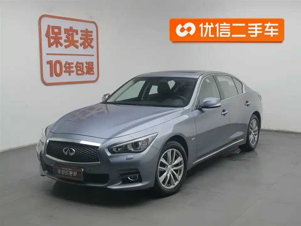 Infiniti Q50L