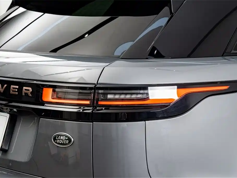 Land Rover Range Rover Star Pulse