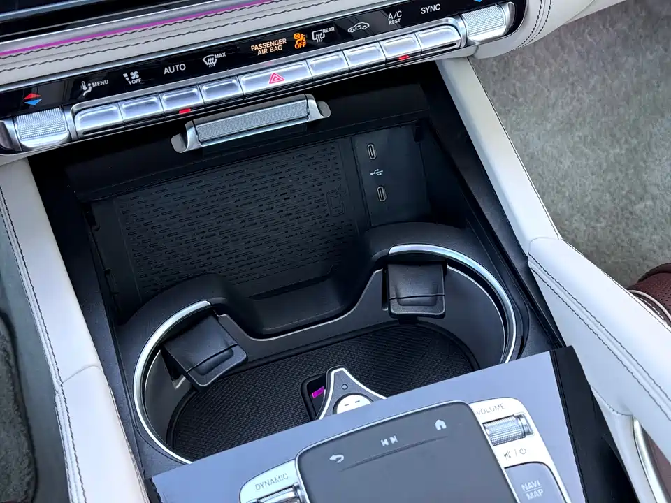 Mercedes-Benz Maybach GLS