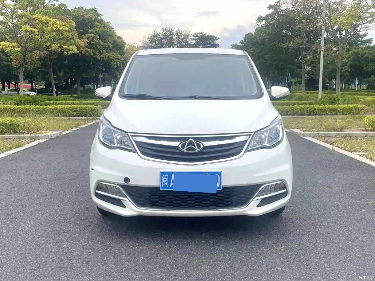 Changan A600, 2020 2