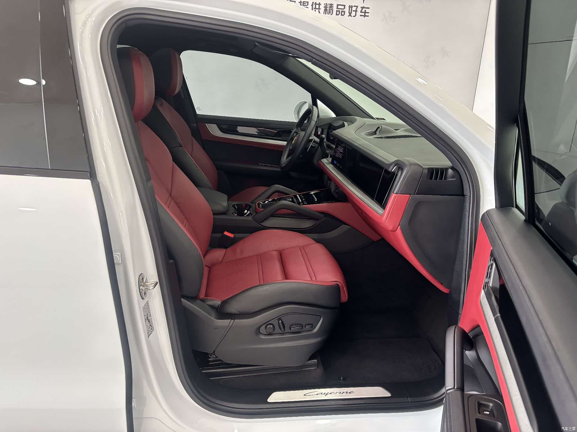 Porsche Cayenne, 2024 26