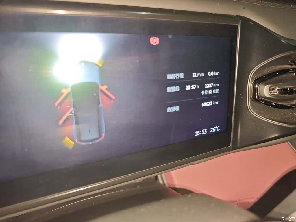 NIO ES8, 2022 9