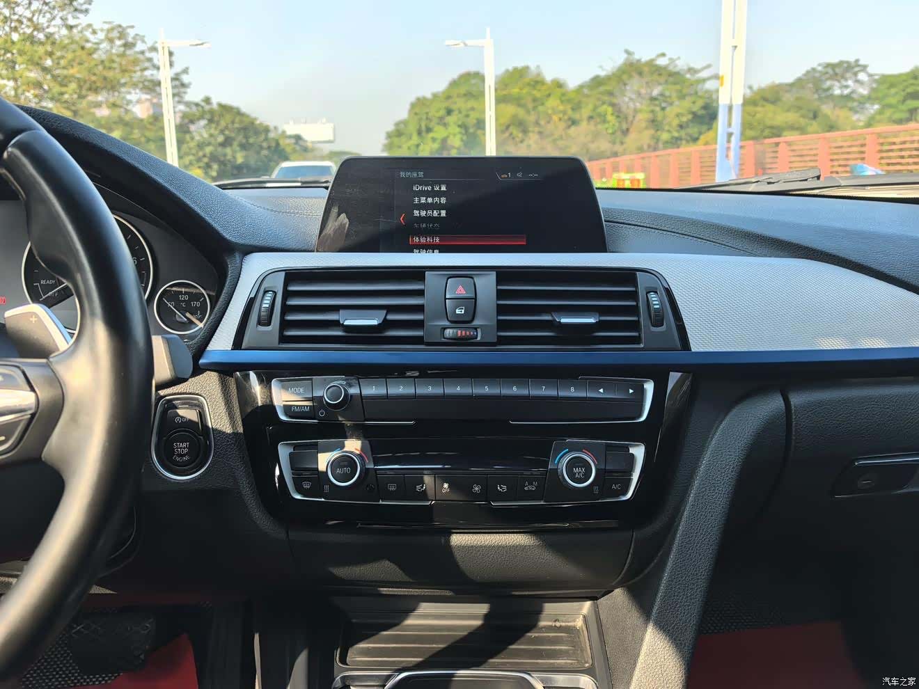 BMW 3 Series, 2018 12