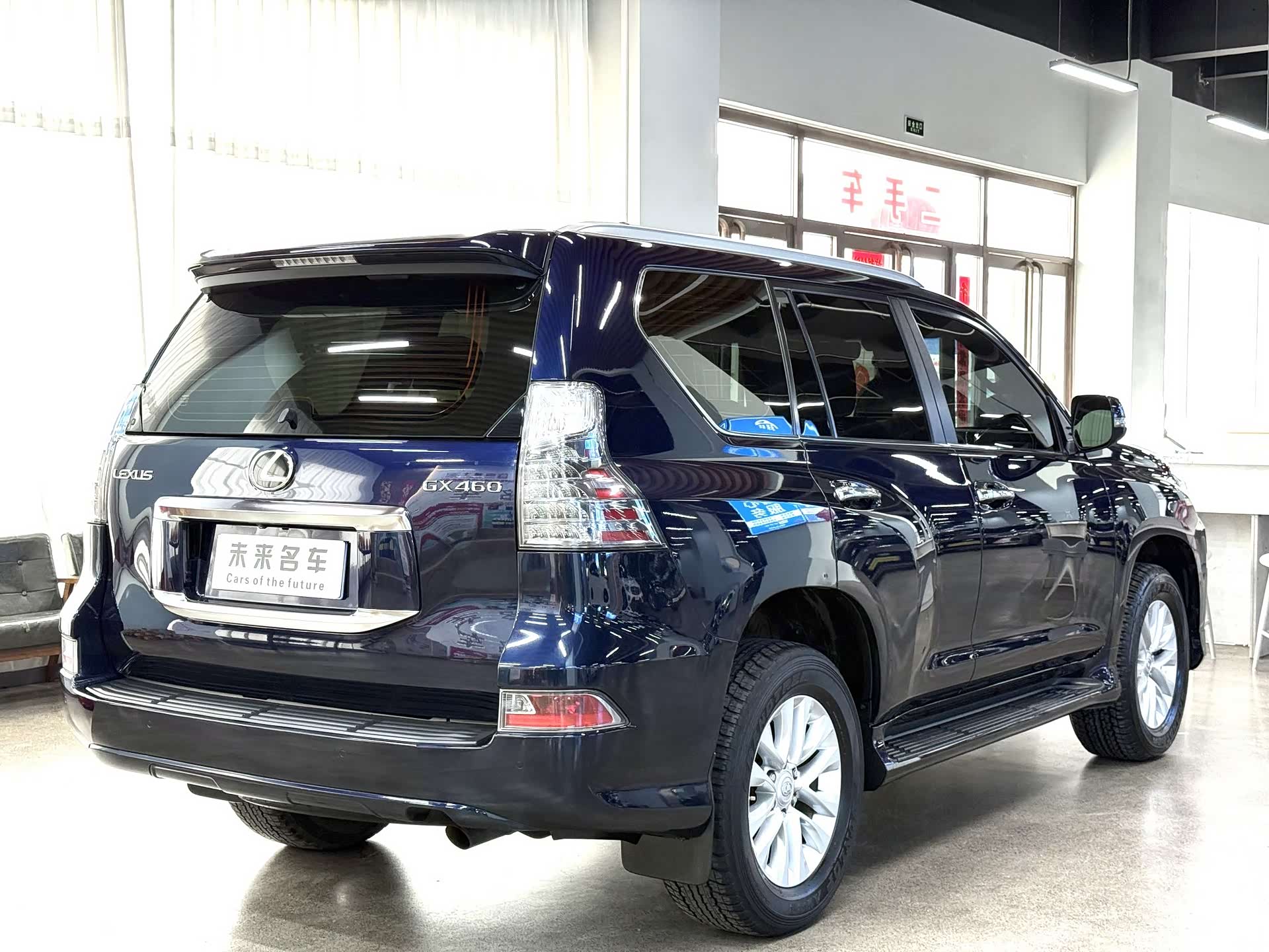 Lexus GX, 2020 16