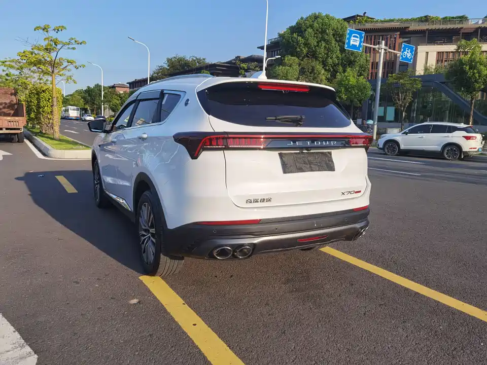 Jetour X70 PLUS