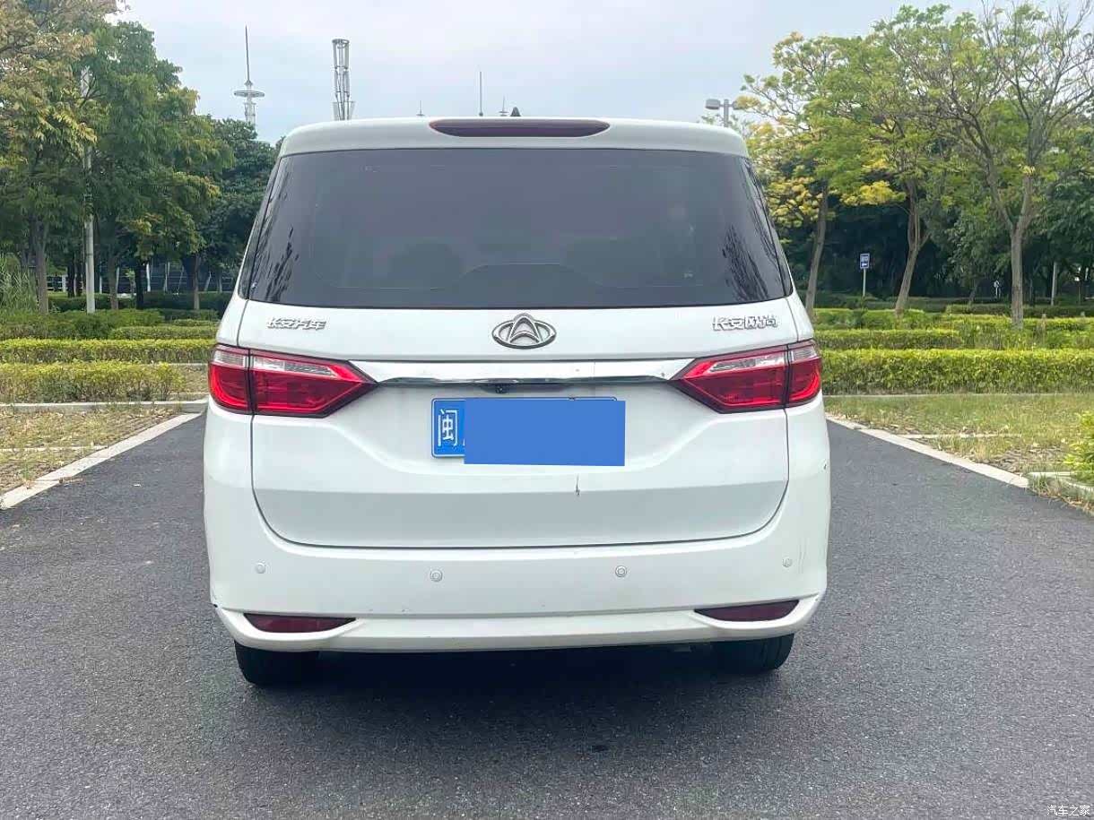 Changan A600, 2020 4