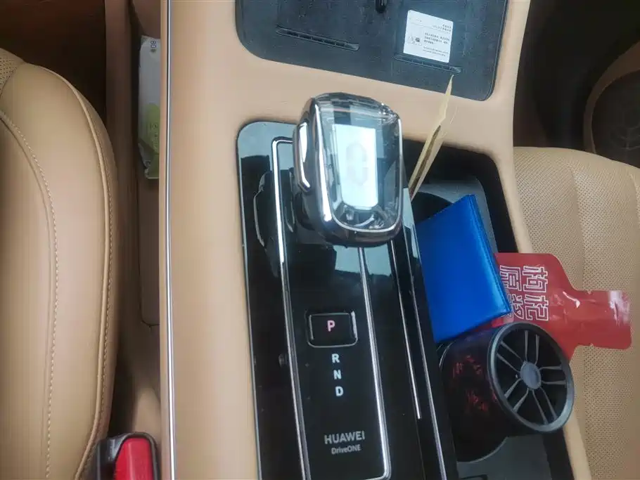 HarmonyOS Ask the world M7