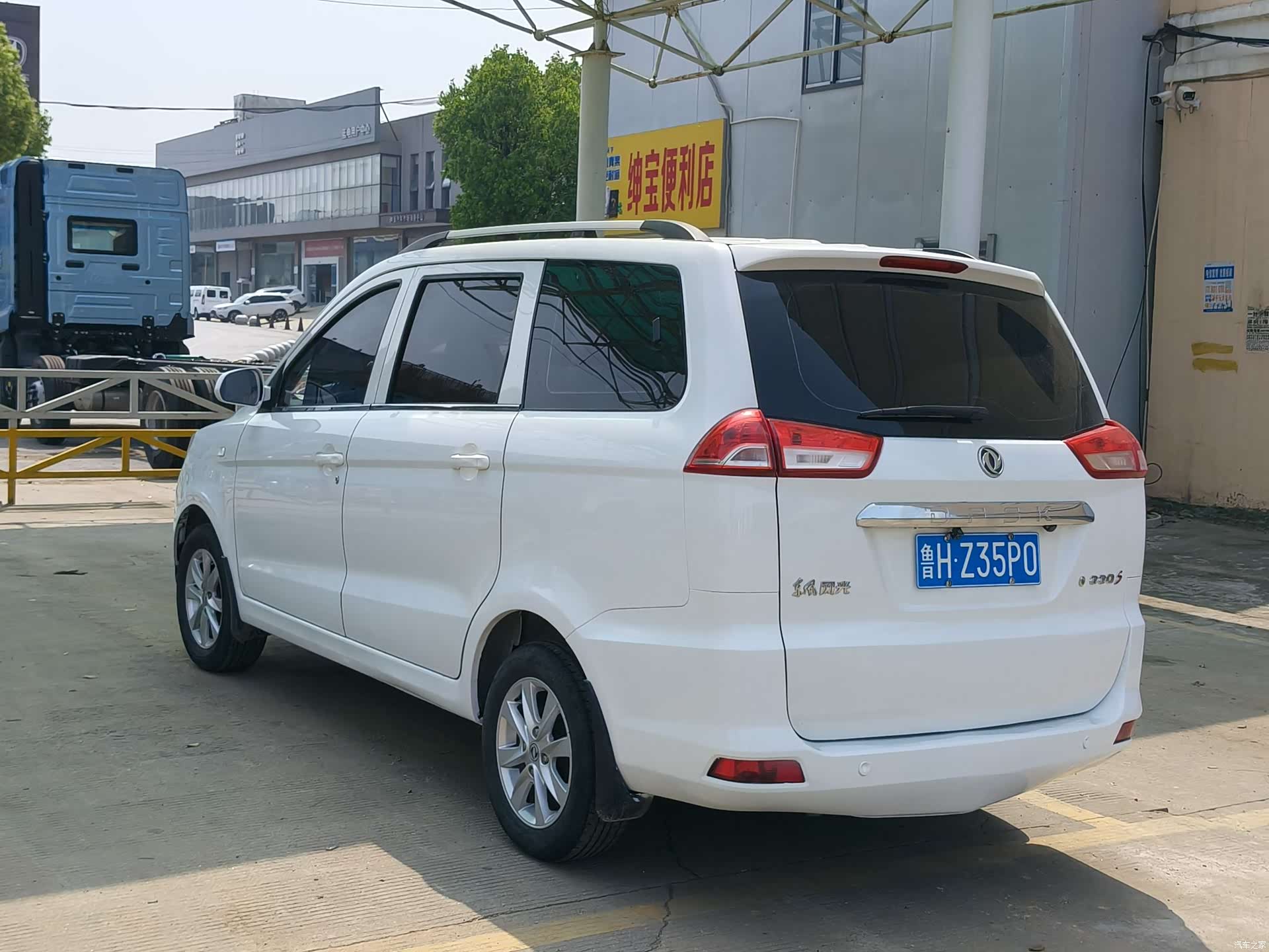 DongFeng 330, 2022 6