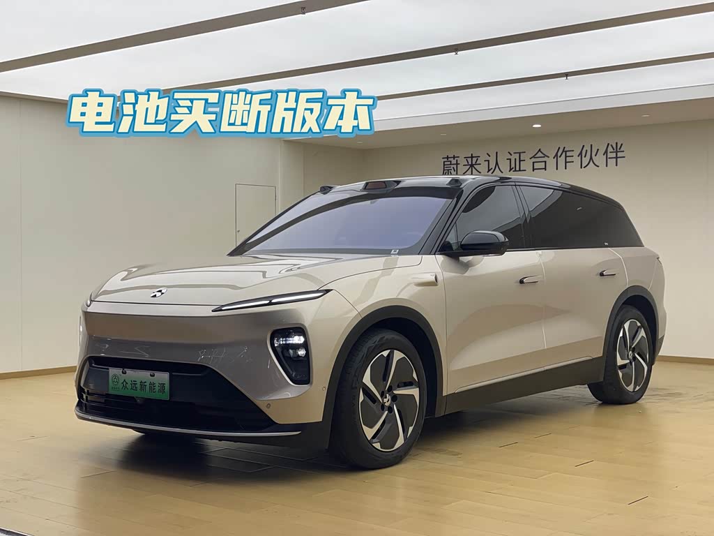 NIO ES8