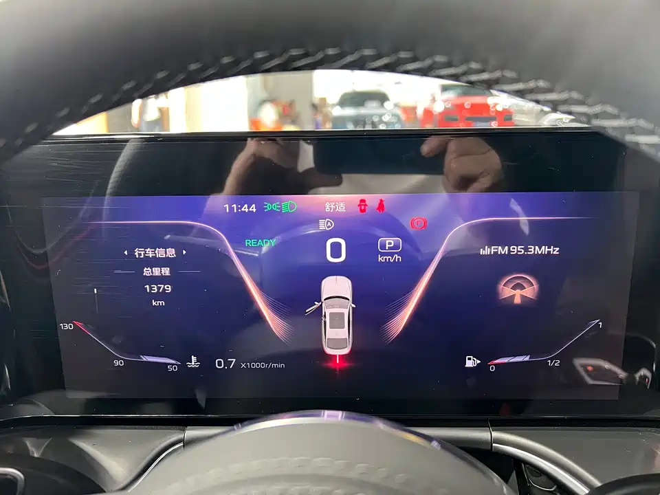 Hongqi H9 Hongqi H9