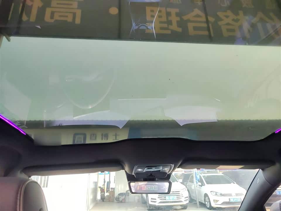 BYD seal BYD seal