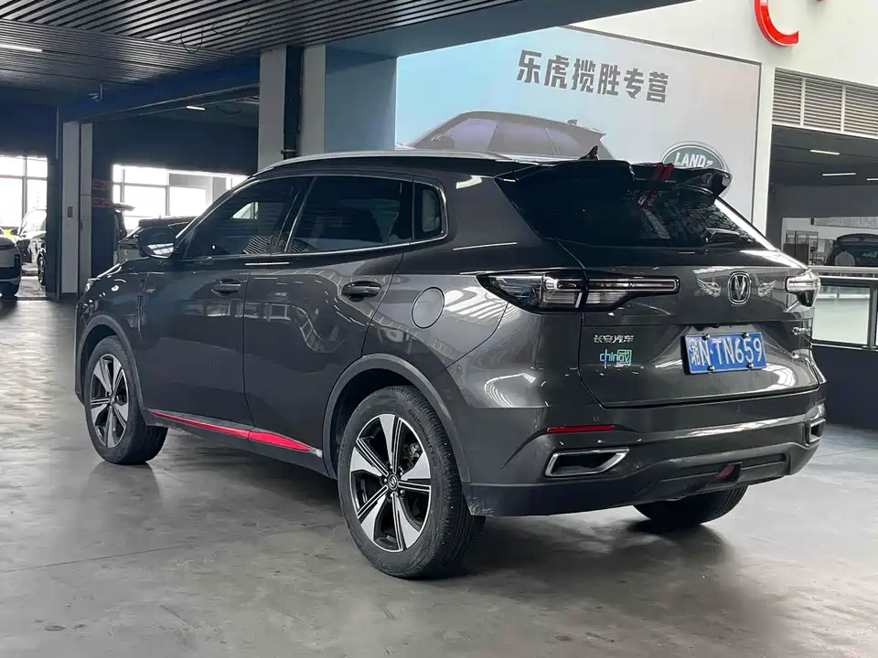 Changan CS55PLUS