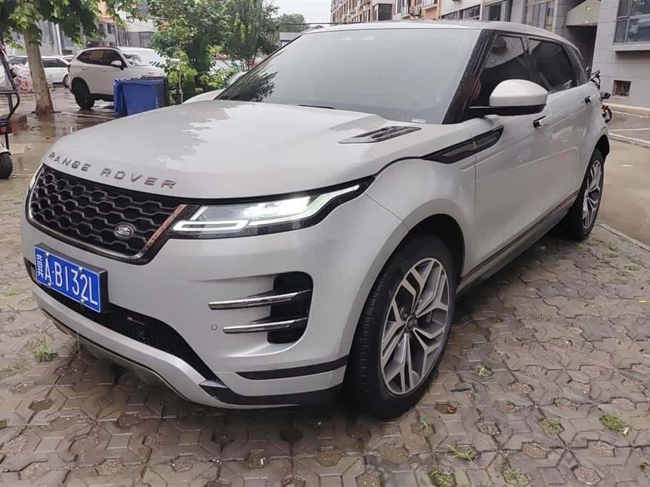 Land Rover Range Rover Aurora