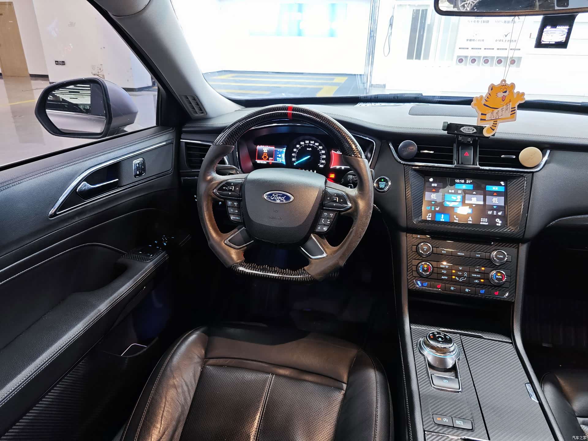 Ford Taurus, 2017 11