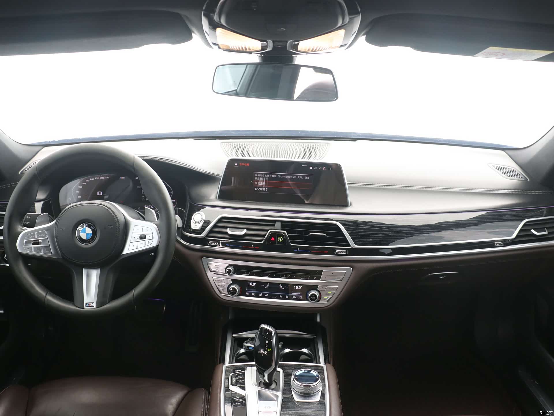 BMW 7 Series, 2019 9