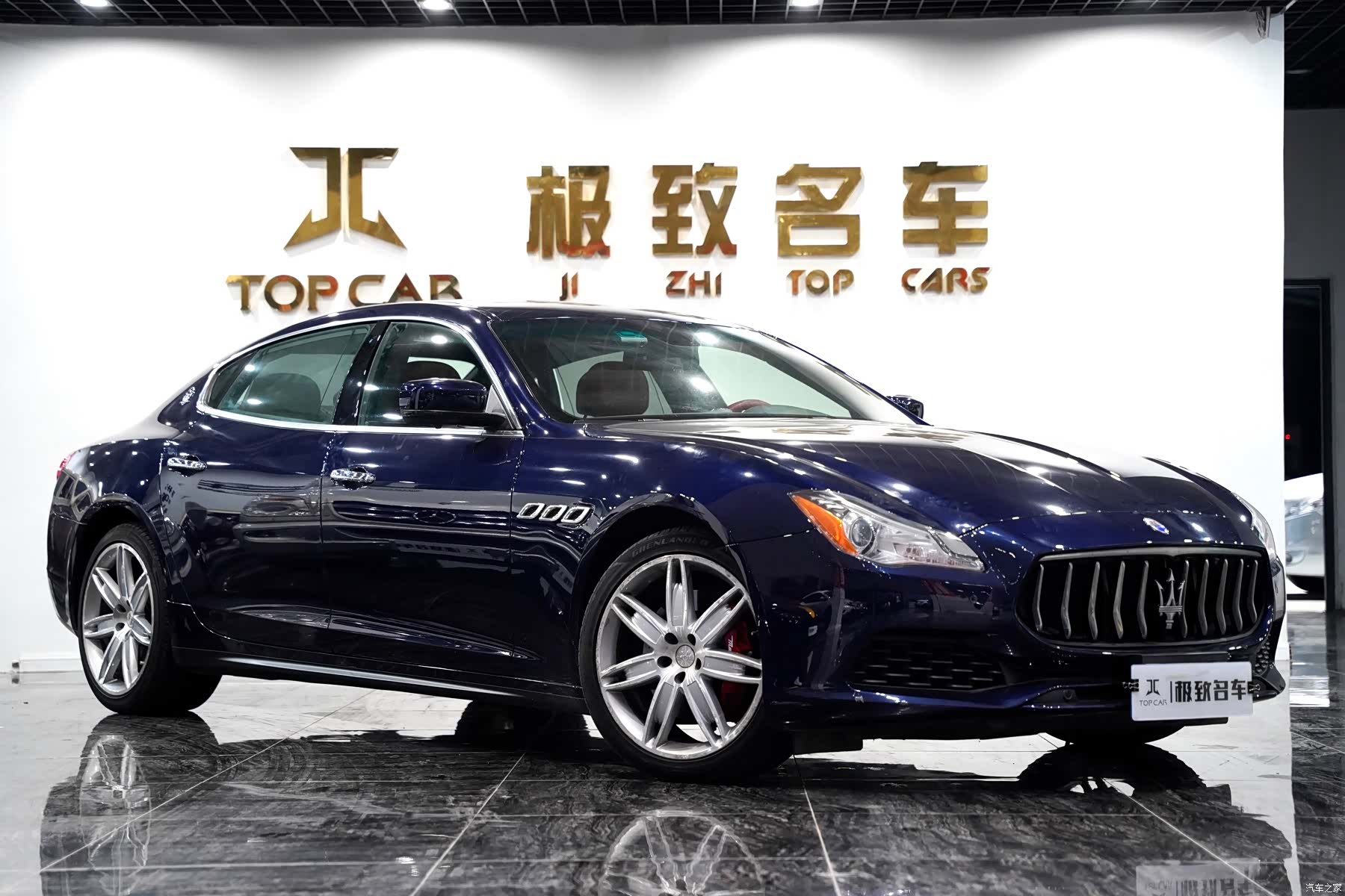 Maserati Q4