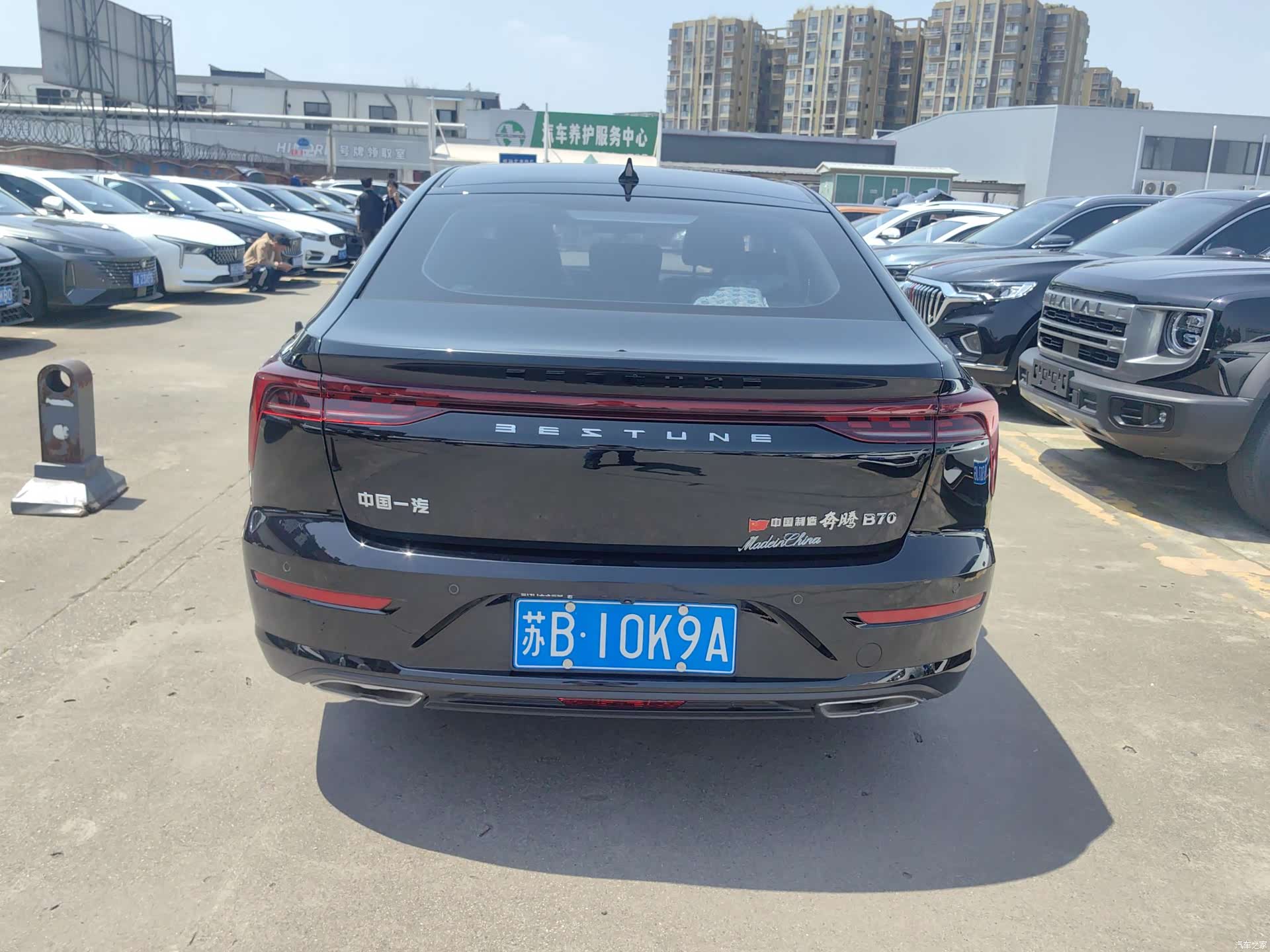 Bestune B70, 2023 13