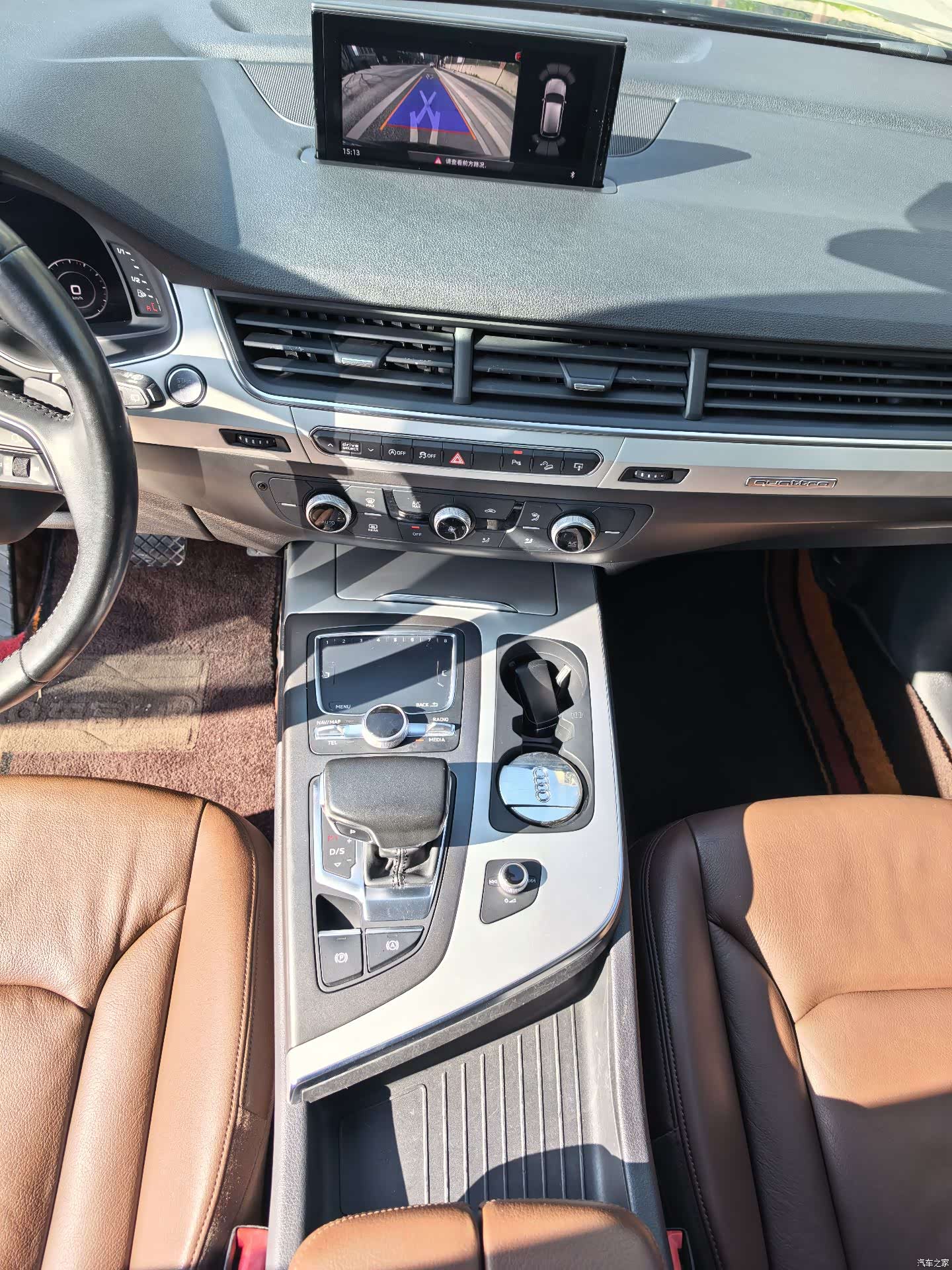 Audi Q7, 2017 8