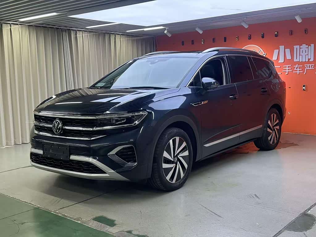 Volkswagen Viloran