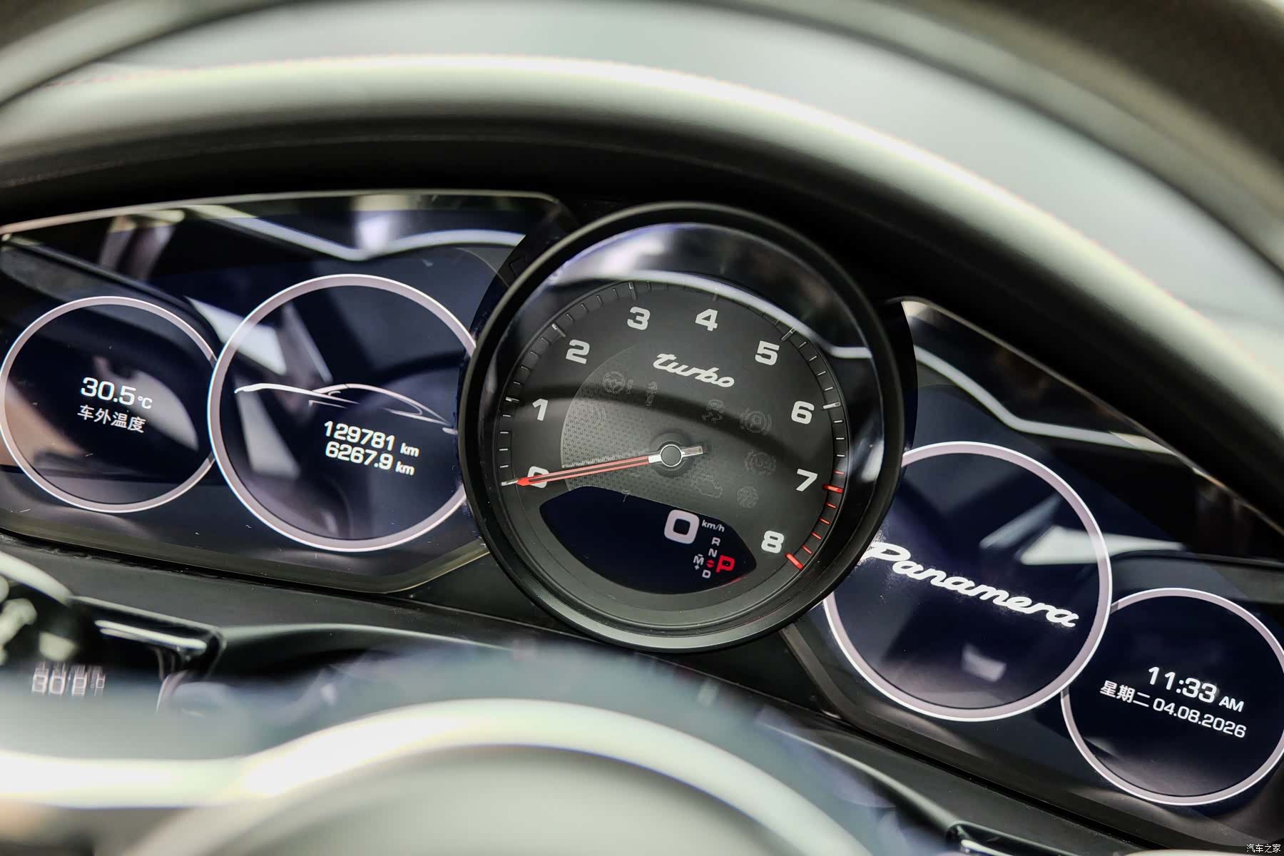 Porsche Panamera, 2018 16