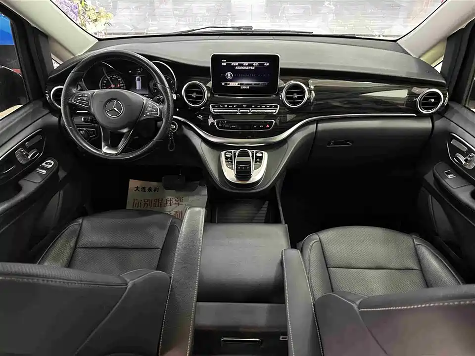 Mercedes-Benz V-class