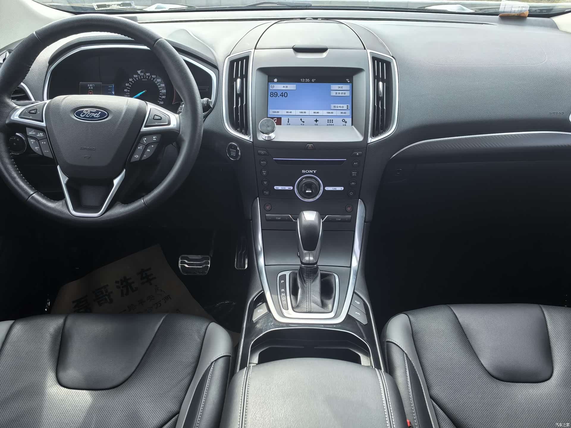 Ford Edge, 2018 все фото