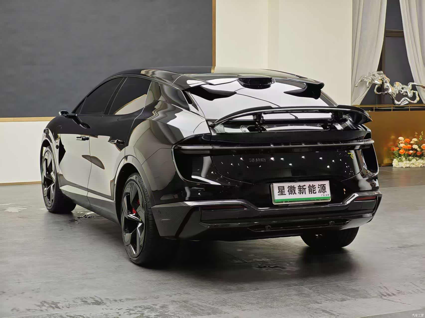 Lotus ELETRE, 2025 22