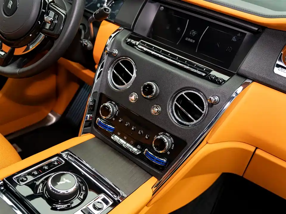 Rolls-Royce Cullinan