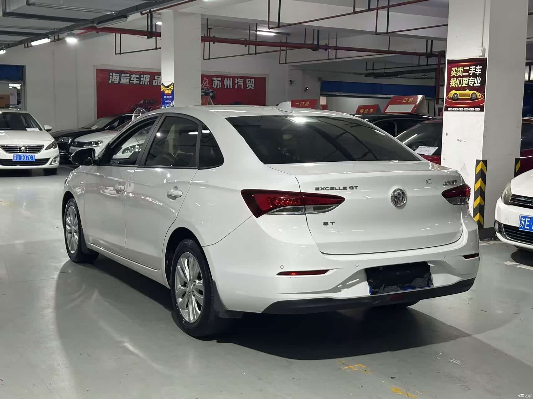 Buick V, 2017 7