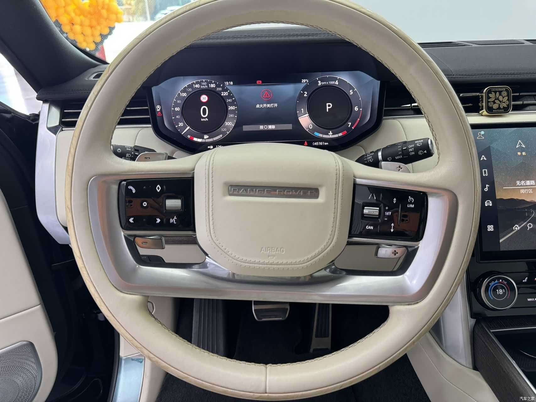 Land Rover Range Rover, 2023 12