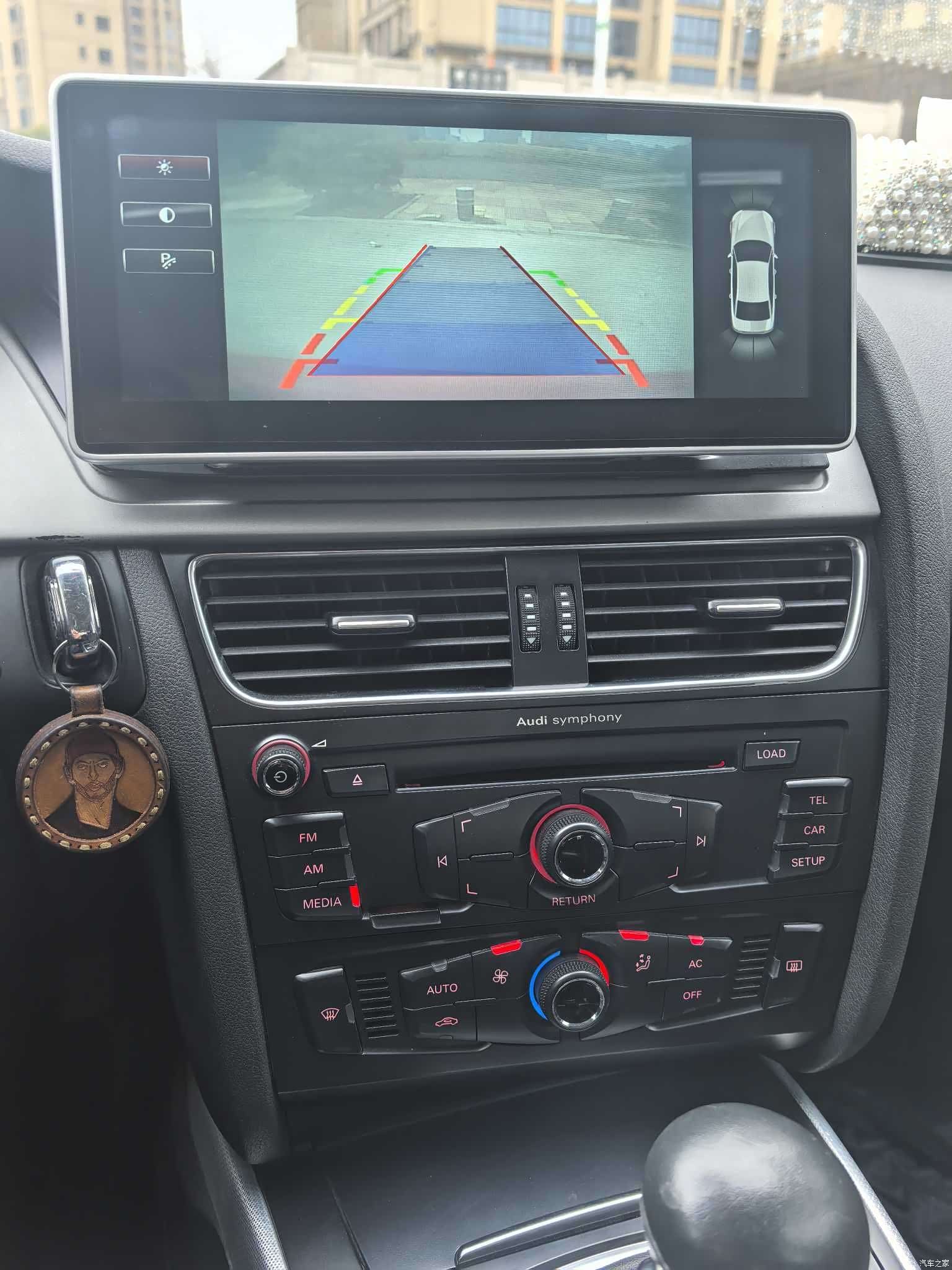 Audi A4L, 2012 17
