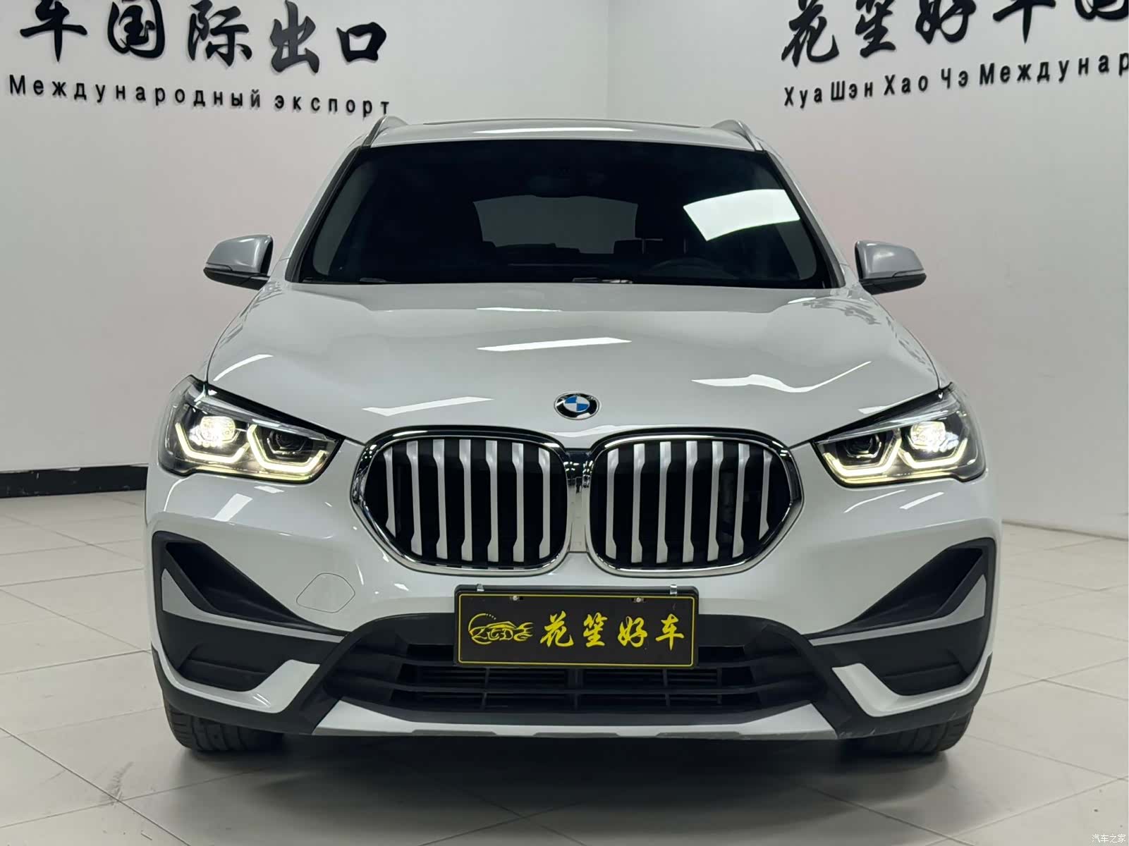 BMW X1, 2023 2