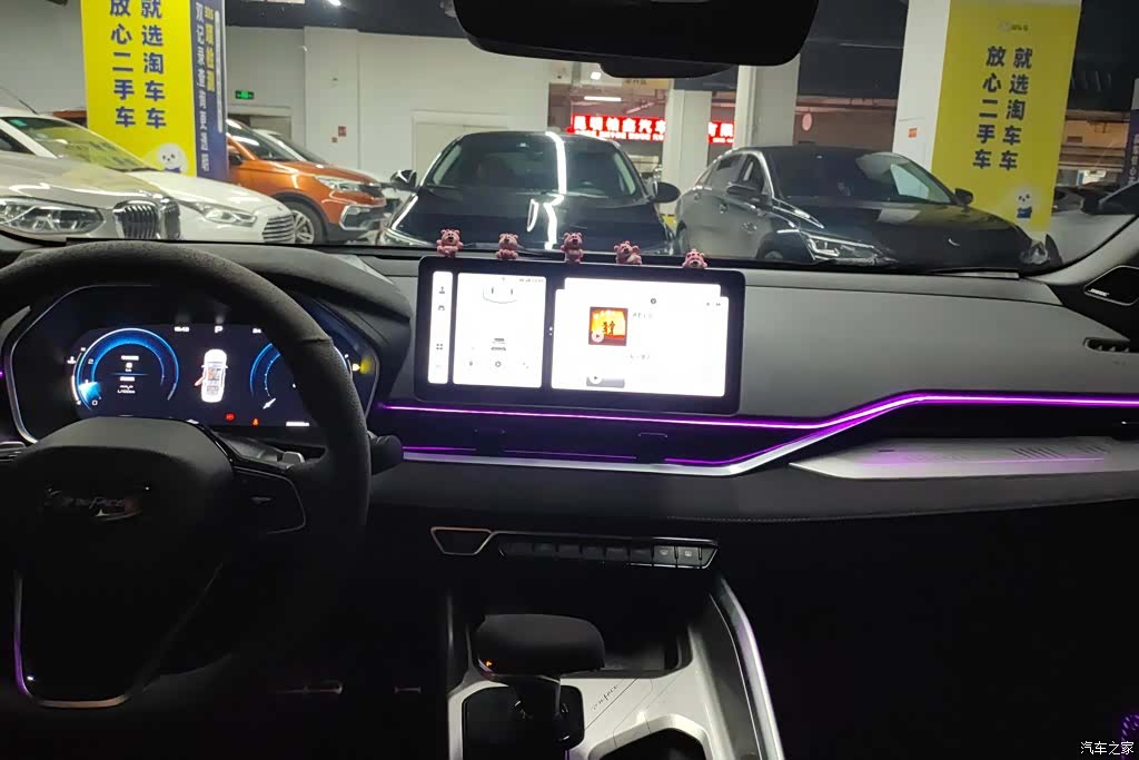 Geely Preface, 2024 13