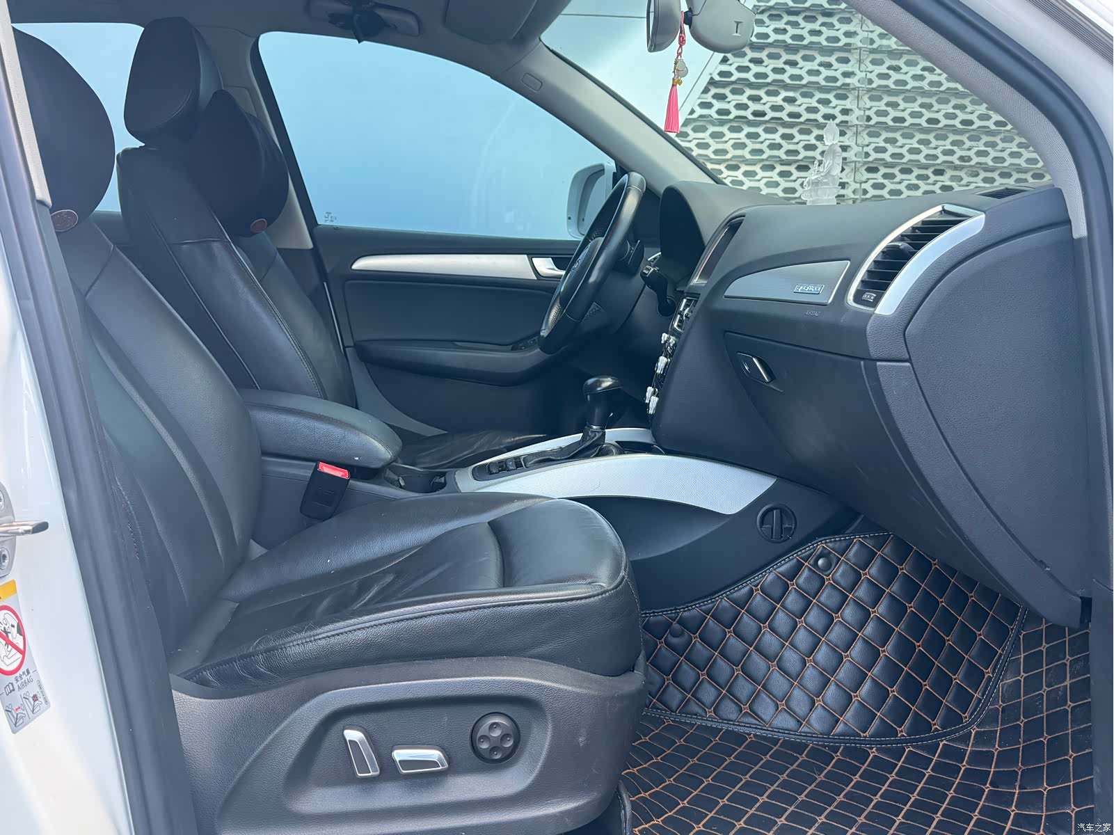 Audi Q5, 2016 11
