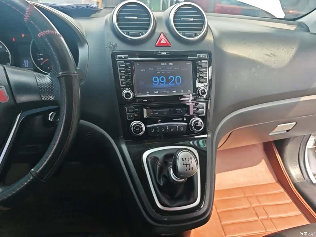 Haval H6, 2017 13