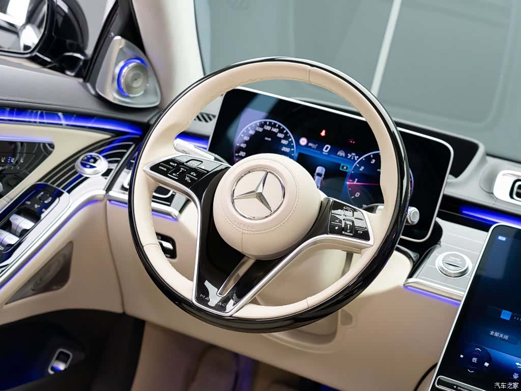Maybach S-Class, 2025 22