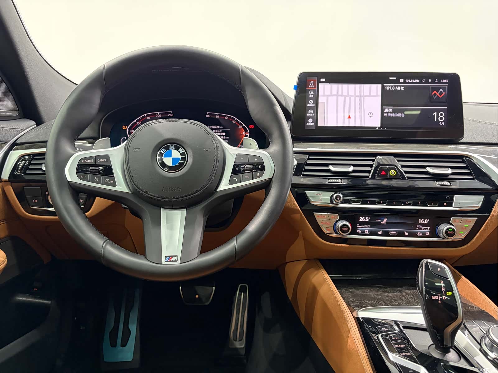 BMW 6 Series GT, 2023 9