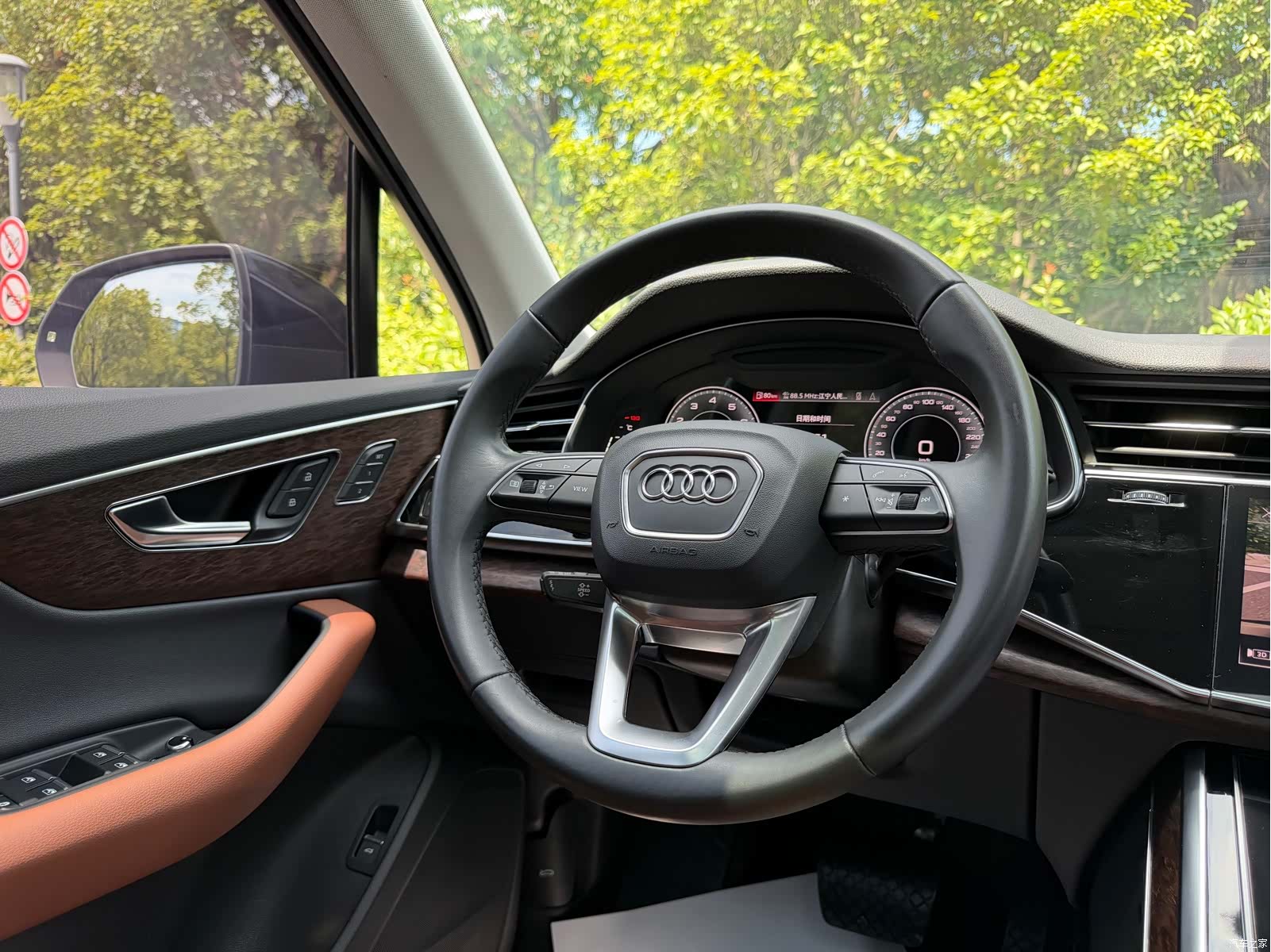 Audi Q7, 2021 15