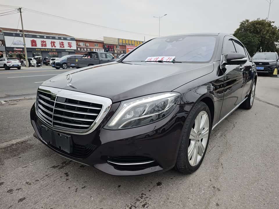 Mercedes-Benz S-class